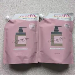 2026年最新】cocone クレイクリームシャンプー 詰め替えの人気アイテム