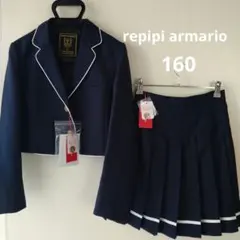 2026年最新】レピピアルマリオ 卒服 2024の人気アイテム - メルカリ