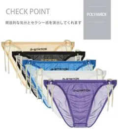 2026年最新】競パン sの人気アイテム - メルカリ