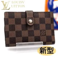 2026年最新】ダミエ二つ折り財布の人気アイテム - メルカリ