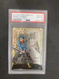 2026年最新】エナジーマーカー psa10の人気アイテム - メルカリ