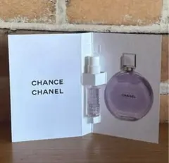2026年最新】シャネルチャンスオースプランディドオードゥパルファムの