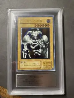 2026年最新】デーモンの召喚 レリーフ arsの人気アイテム - メルカリ