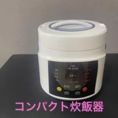 2026年最新】Hill Stone 炊飯器の人気アイテム - メルカリ