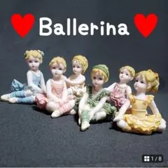 2026年最新】陶器バレリーナの人気アイテム - メルカリ