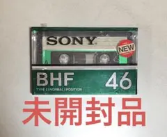 2026年最新】未使用 カセットテープの人気アイテム - メルカリ