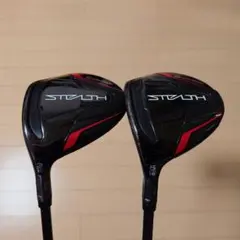 2026年最新】ステルス2 ユーティリティ レフティの人気アイテム - メルカリ