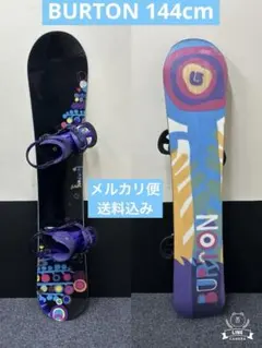 2026年最新】バートン FEATHERの人気アイテム - メルカリ