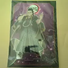 2026年最新】鬼滅祭不死川玄弥の人気アイテム - メルカリ