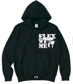 2026年最新】flexwitme スウェットの人気アイテム - メルカリ