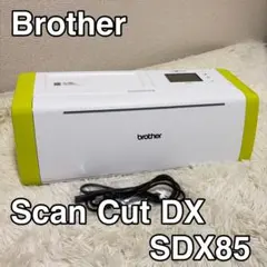2026年最新】スキャンカット sdx1200の人気アイテム - メルカリ