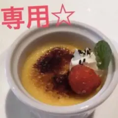 2026年最新】adidas ワッフル ジャージの人気アイテム - メルカリ