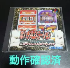 2026年最新】ニューパルサーrの人気アイテム - メルカリ