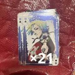 2026年最新】ブルーロック カイザー トランプの人気アイテム - メルカリ