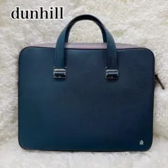2026年最新】Dunhill カラー：ネイビー系 ビジネスバッグの人気