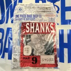 2026年最新】シャンクス アクリルブロックの人気アイテム - メルカリ