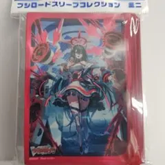 2026年最新】ヴァンガード アルティサリアの人気アイテム - メルカリ