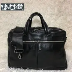 2026年最新】海老名鞄の人気アイテム - メルカリ