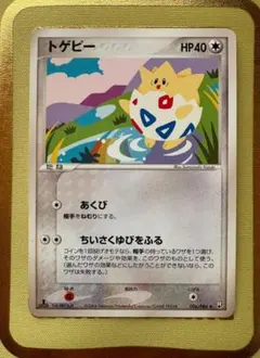 2026年最新】ゆうパケットポストMINI 1800枚の人気アイテム - メルカリ