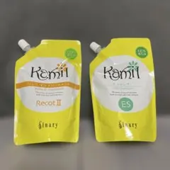 2026年最新】シナリー シャンプーの人気アイテム - メルカリ