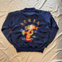 2026年最新】スーベニアジャケット 70sの人気アイテム - メルカリ