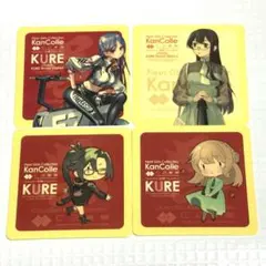 2026年最新】艦これステッカーの人気アイテム - メルカリ