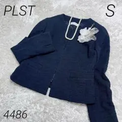 2026年最新】プラステ ツイードジャケットの人気アイテム - メルカリ