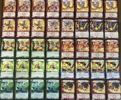 2026年最新】デュエマクラシック08の人気アイテム - メルカリ