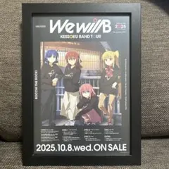 2026年最新】ぼっちざろっく ポスター b2の人気アイテム - メルカリ