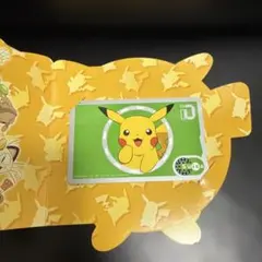 2026年最新】ポケモン suicaの人気アイテム - メルカリ