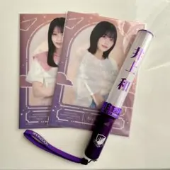 2026年最新】岡本姫奈 ペンライトの人気アイテム - メルカリ