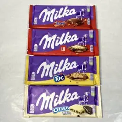 2026年最新】luビスケットの人気アイテム - メルカリ