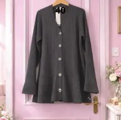 2026年最新】スーパービューティ44の人気アイテム - メルカリ