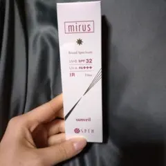 2026年最新】セプテム サンベールの人気アイテム - メルカリ