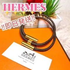 2026年最新】エルメス トゥルニの人気アイテム - メルカリ