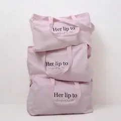 2026年最新】ハーリップトゥ福袋の人気アイテム - メルカリ