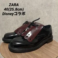 2026年最新】ハリーランバート zara シューズの人気アイテム - メルカリ