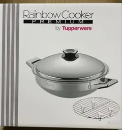 2026年最新】タッパーウェア 鍋 レインボークッカーの人気アイテム