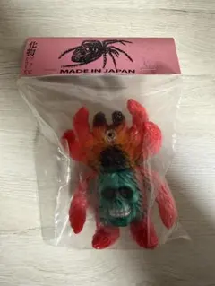 2026年最新】シラハマトイの人気アイテム - メルカリ