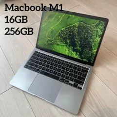 2026年最新】macbook air m1 16gbシルバーの人気アイテム - メルカリ