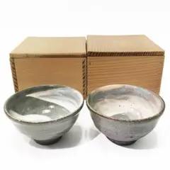 2026年最新】丹波焼 市野の人気アイテム - メルカリ