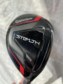 2026年最新】ステルス ユーティリティ 4の人気アイテム - メルカリ