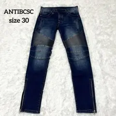 2026年最新】アンチビクスク デニムの人気アイテム - メルカリ