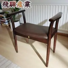 2026年最新】飛騨産業 スツールの人気アイテム - メルカリ