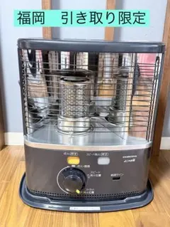 2026年最新】コロナ RX-2224Y 石油ストーブの人気アイテム - メルカリ