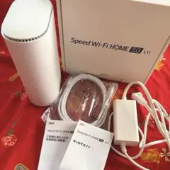 2026年最新】speed wi-fi home 5g l11 uqの人気アイテム - メルカリ