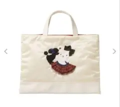 2026年最新】Bibiy familiarの人気アイテム - メルカリ