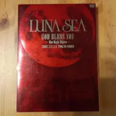 2026年最新】LUNA SEA GOD BLESS YOUの人気アイテム - メルカリ