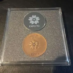 2026年最新】日本万国博覧会記念メダル expo'70(銀メダル)の人気