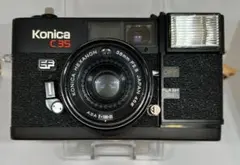 2026年最新】ピッカリコニカの人気アイテム - メルカリ